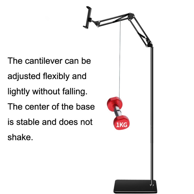 155cm Cantilever Floor Model Mobile Phone Live Broadcast Bedside Lifting Bracket - Lazy Bracket by PMC Jewellery | Online Shopping South Africa | PMC Jewellery