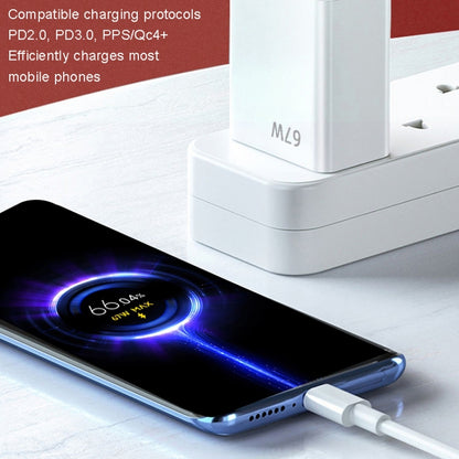 For Xiaomi 11 Pro/11 Ultra Flash Charging Effect Universal 67W USB Charger US Plug, Style: Charger+1m Line(White) - USB Charger by PMC Jewellery | Online Shopping South Africa | PMC Jewellery