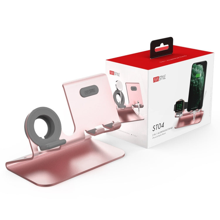 AhaStyle ST04 Aluminum Alloy Charging Base, For 4-8 inch Smart Phone&Apple Watch Series(Rose Gold) - Desktop Holder by AhaStyle | Online Shopping South Africa | PMC Jewellery