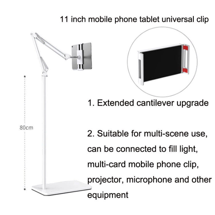 155cm Mobile Phone Tablet Live Broadcast Bedside Lifting Bracket Cantilever Floor Stand (White) - Lazy Bracket by PMC Jewellery | Online Shopping South Africa | PMC Jewellery