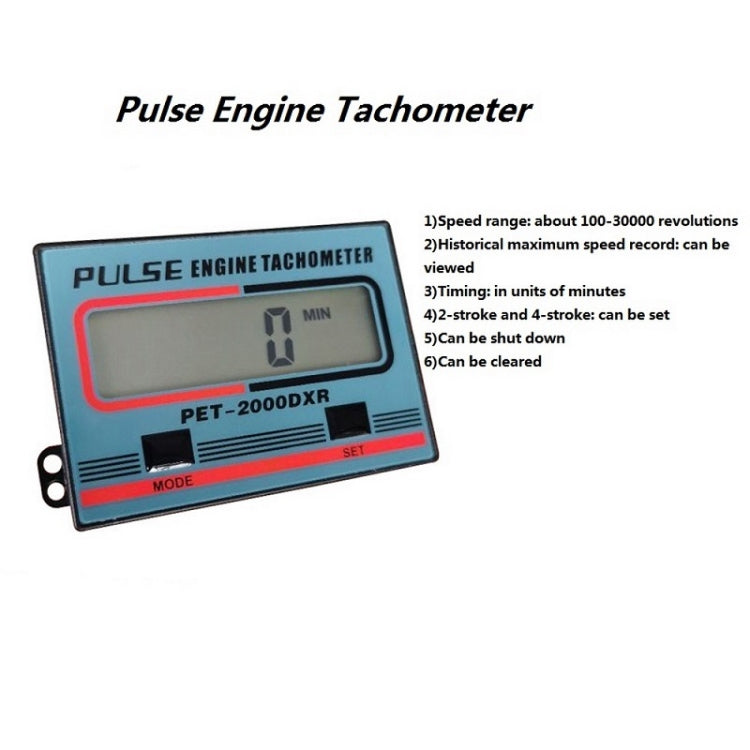 Chainsaw Tachometer Lawn Mower Speedometer Gasoline Engine Tester - Tachometers & Anemometer by PMC TechLife | Online Shopping South Africa | PMC TechLife
