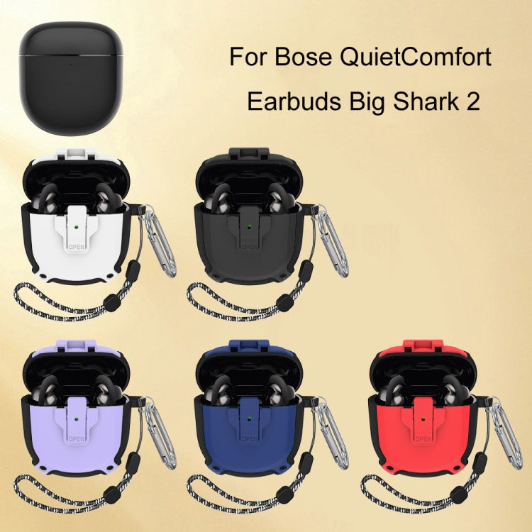 For Bose QuietComfort Earbuds Big Shark 2 Generation Split Protective Case(White) - Other Earphone Case by PMC Jewellery | Online Shopping South Africa | PMC Jewellery