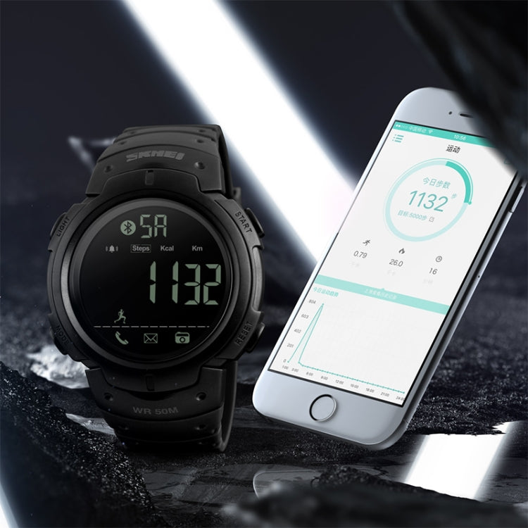 SKMEI 1301 Multifunction 50m Waterproof Sports Bluetooth Smart Watch, Compatible with Android & iOS System(Black) - Sport Watches by SKMEI | Online Shopping South Africa | PMC Jewellery | Buy Now Pay Later Mobicred