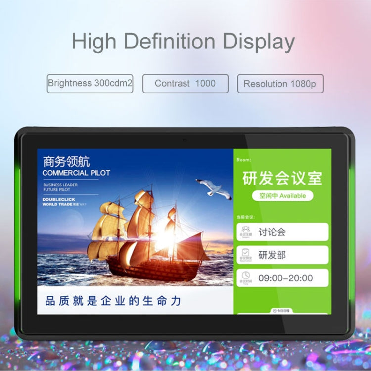 Hongsamde HSD1332T Commercial Tablet PC, 13.3 inch, 2GB+16GB, Android 8.1 RK3288 Quad Core Cortex A17 Up to 1.8GHz, Support Bluetooth & WiFi & Ethernet & OTG with LED Indicator Light(White) - Others by Hongsamde | Online Shopping South Africa | PMC Jewellery | Buy Now Pay Later Mobicred