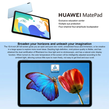 Huawei MatePad 10.4 BAH4-W09 WiFi, 10.4 inch, 6GB+128GB, HarmonyOS 2 HUAWEI Kirin 710A Octa Core up to 2.0GHz, Support Dual WiFi, OTG, Not Support Google Play (Grey) - Huawei by Huawei | Online Shopping South Africa | PMC Jewellery | Buy Now Pay Later Mobicred