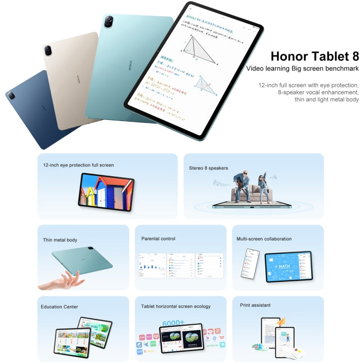 Honor Pad 8 HEY-W09 WiFi, 12 inch, 4GB+128GB, Magic UI 6.1 (Android S) Qualcomm Snapdragon 680 Octa Core, 8 Speakers, Not Support Google(Blue) - Huawei by Huawei | Online Shopping South Africa | PMC Jewellery