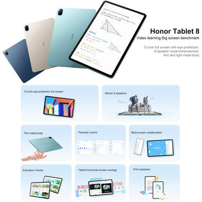 Honor Pad 8 HEY-W09 WiFi, 12 inch, 6GB+128GB, Magic UI 6.1 (Android S) Qualcomm Snapdragon 680 Octa Core, 8 Speakers, Not Support Google(Gold) - Huawei by Huawei | Online Shopping South Africa | PMC Jewellery