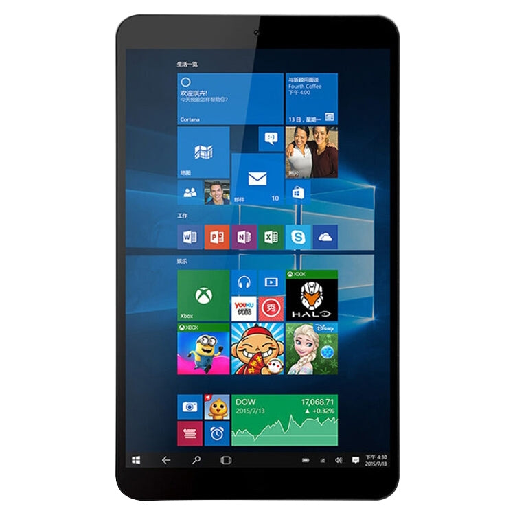 HSD8001 Tablet PC, 8 inch 2.5D Screen, 4GB+64GB, Windows 10, Intel Atom Z8300 Quad Core, Support TF Card & HDMI & Bluetooth & Dual WiFi(Silver) - Other by PMC Jewellery | Online Shopping South Africa | PMC Jewellery